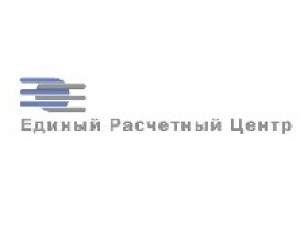 Личный кабинет на сайте Единого Расчетного Центра